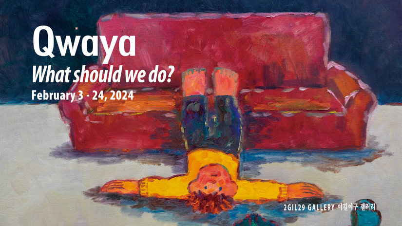 Qwaya 2024